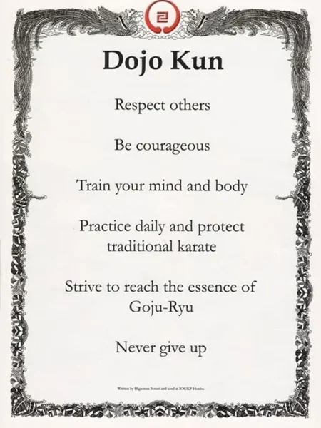 Dojo-Kun-img